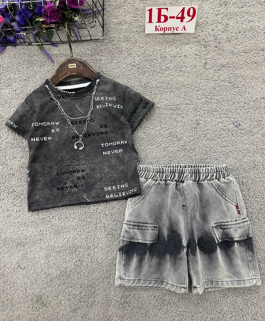 ребенок,одежда для мальчика,мальчик,футболки для мальчика,для мальчика стрижка