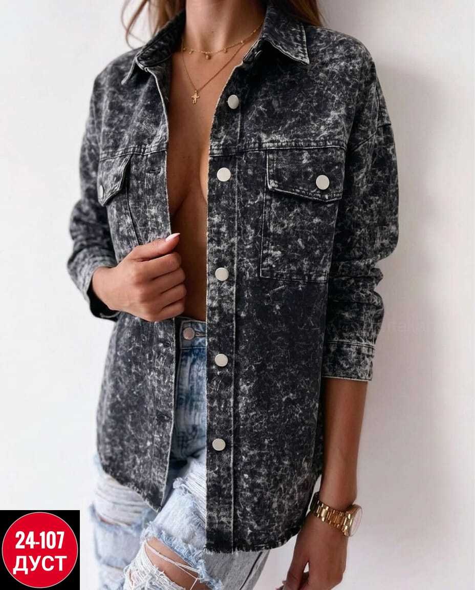 рубашка женская джинсовая,стильная рубашка,джинсовая куртка,рубашка джинсовая мужская,куртка джинсовая мужская