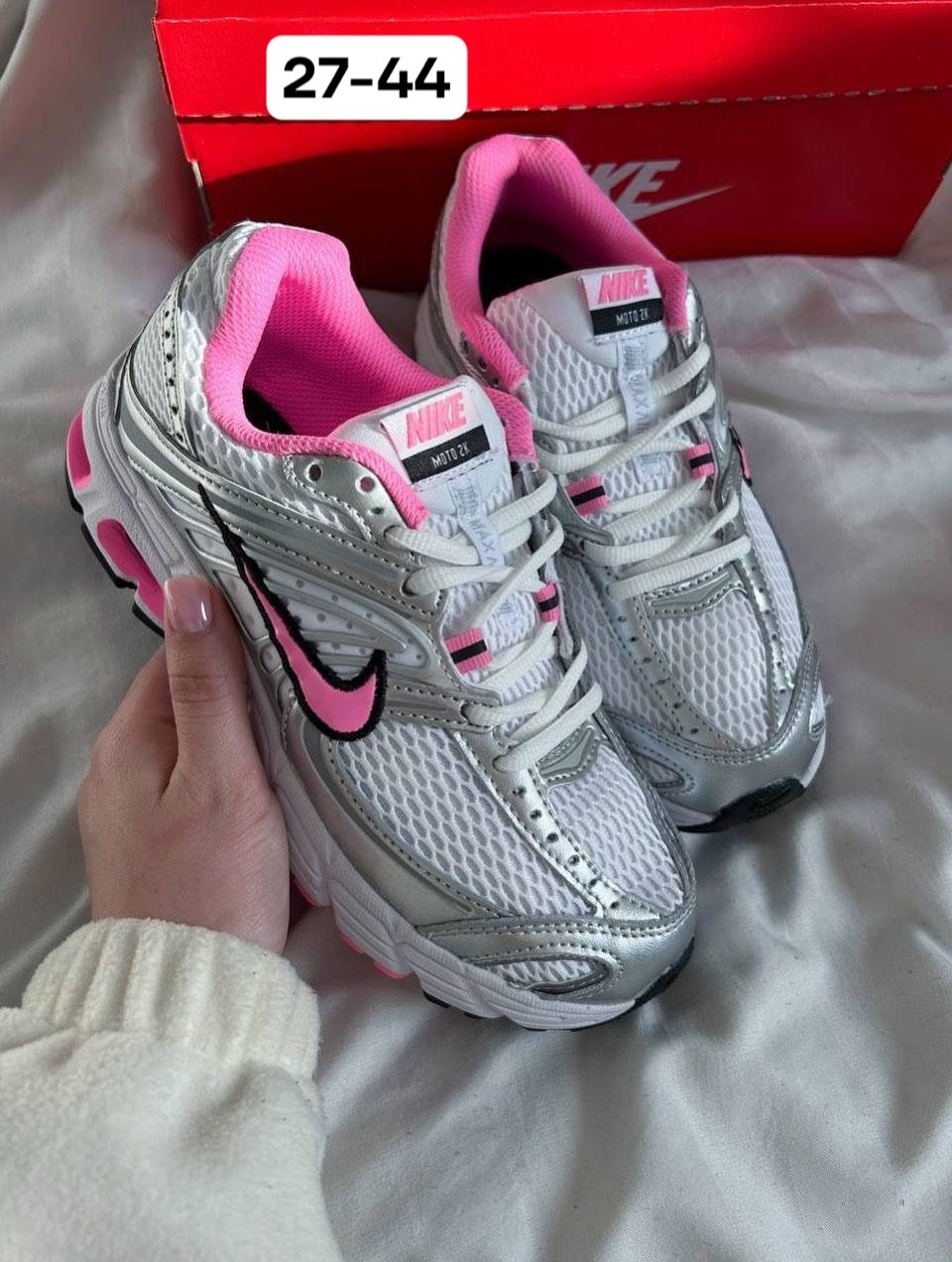 кроссовки nike,кроссовки,женские кроссовки nike,кроссовки nike air max,женские кроссовки