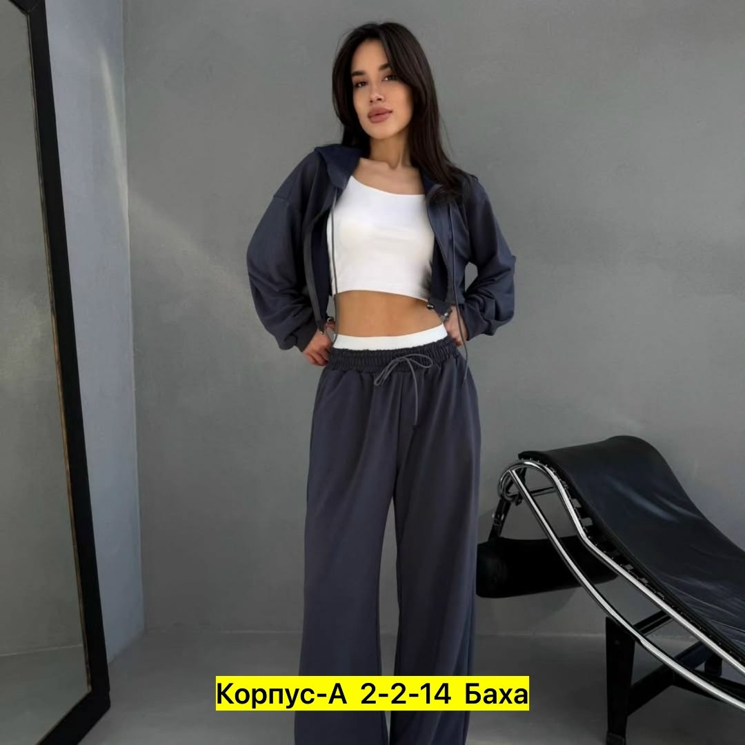 велюровый костюм,костюм женский,женский спортивный костюм,спортивный костюм,розовый костюм