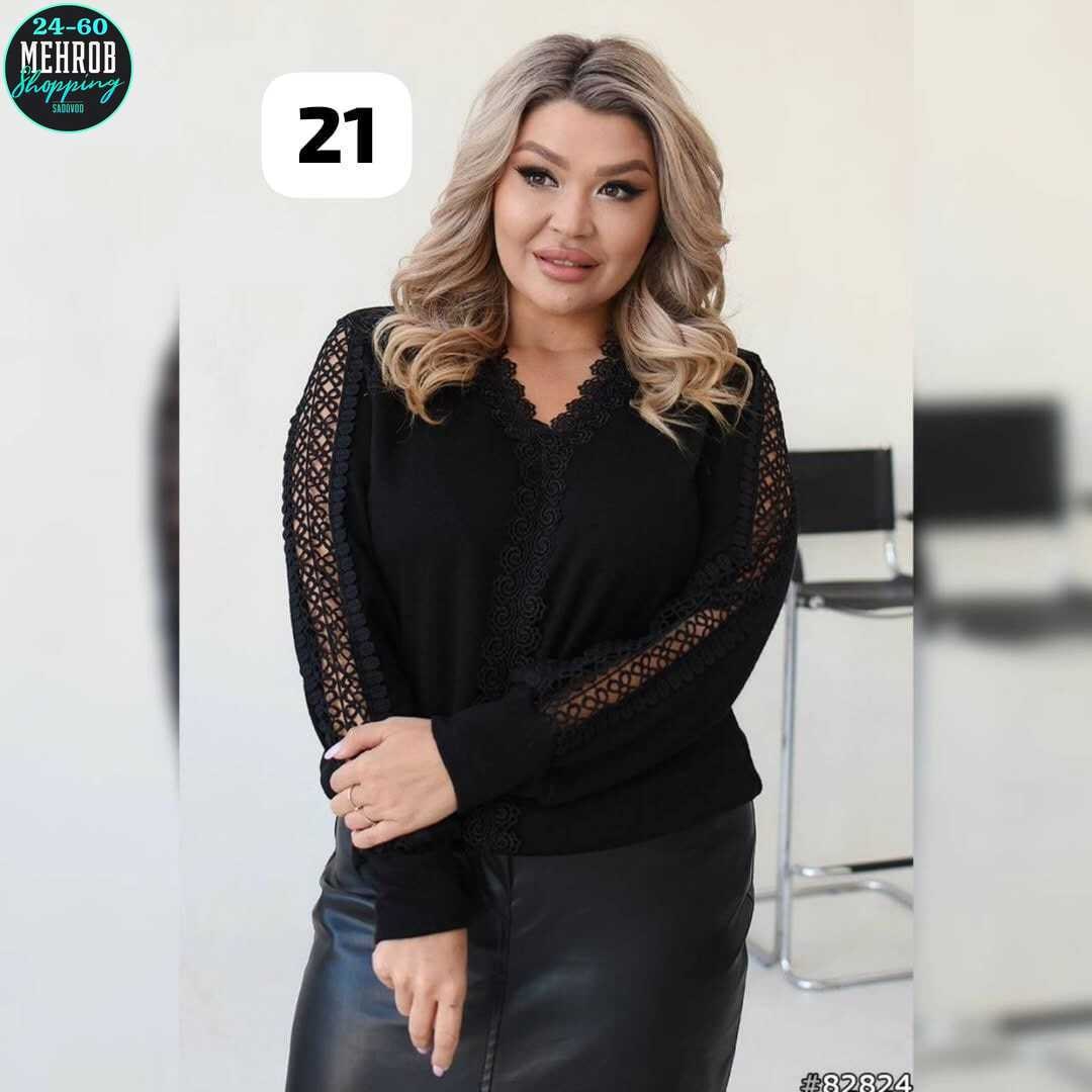 женская кофта,женская кофточка,стильная кофта,кофта трикотаж,кофта с кружевами