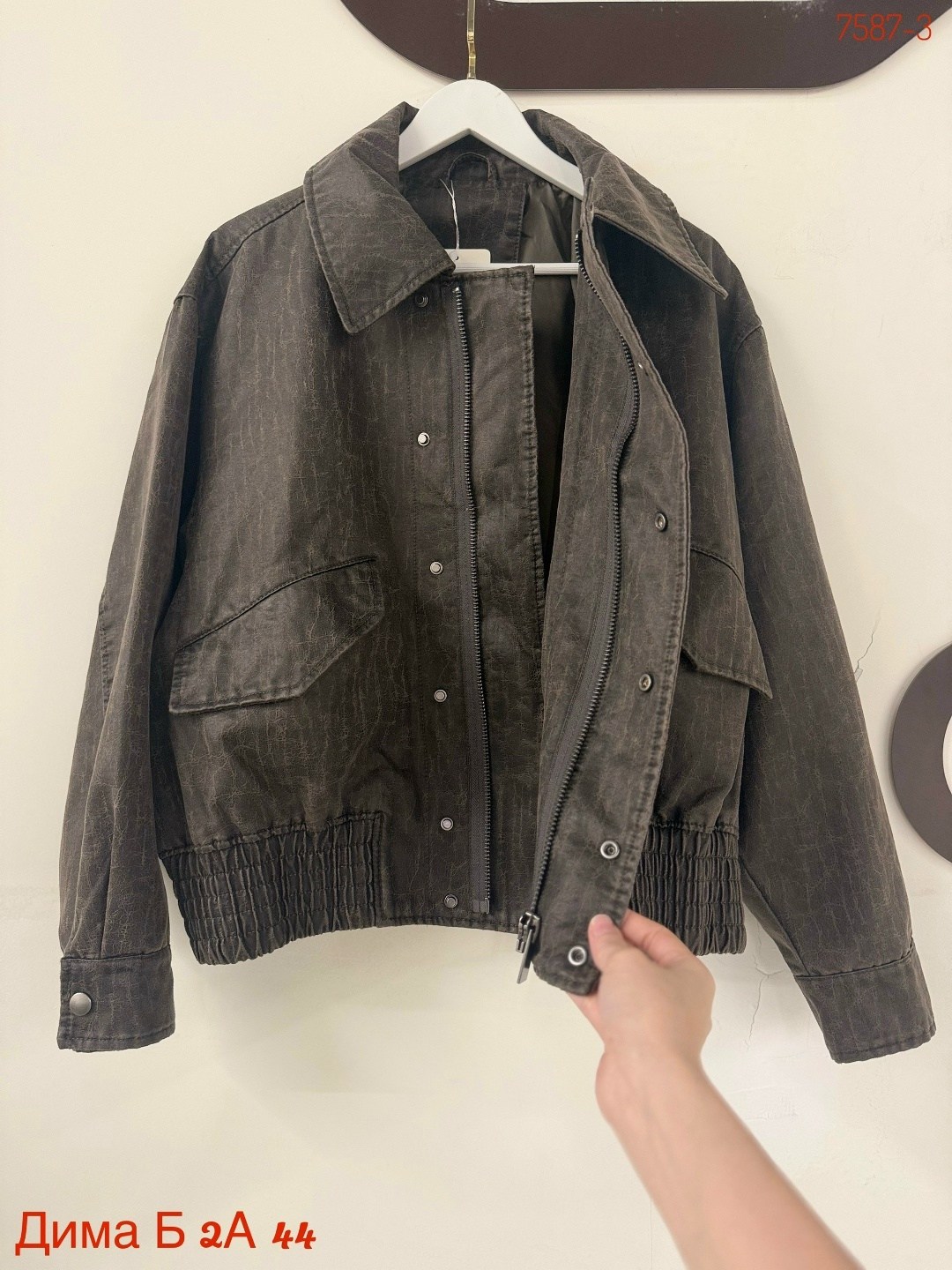 повседневная куртка,куртка бомбер,куртка,джинсовая куртка,бомбер женская куртка