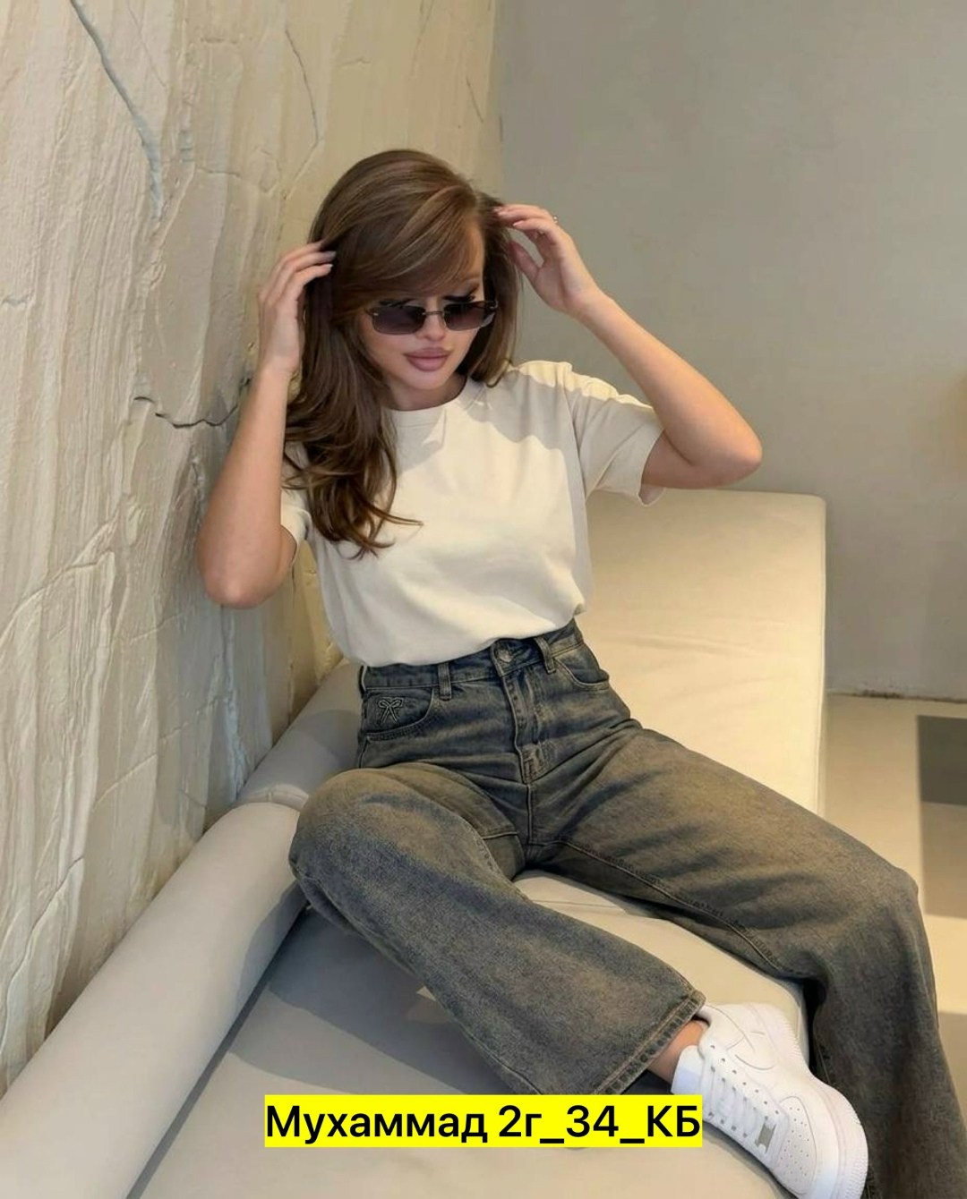 женские джинсы,джинсы женские широкие,джинсы широкие,модные джинсы,джинсы