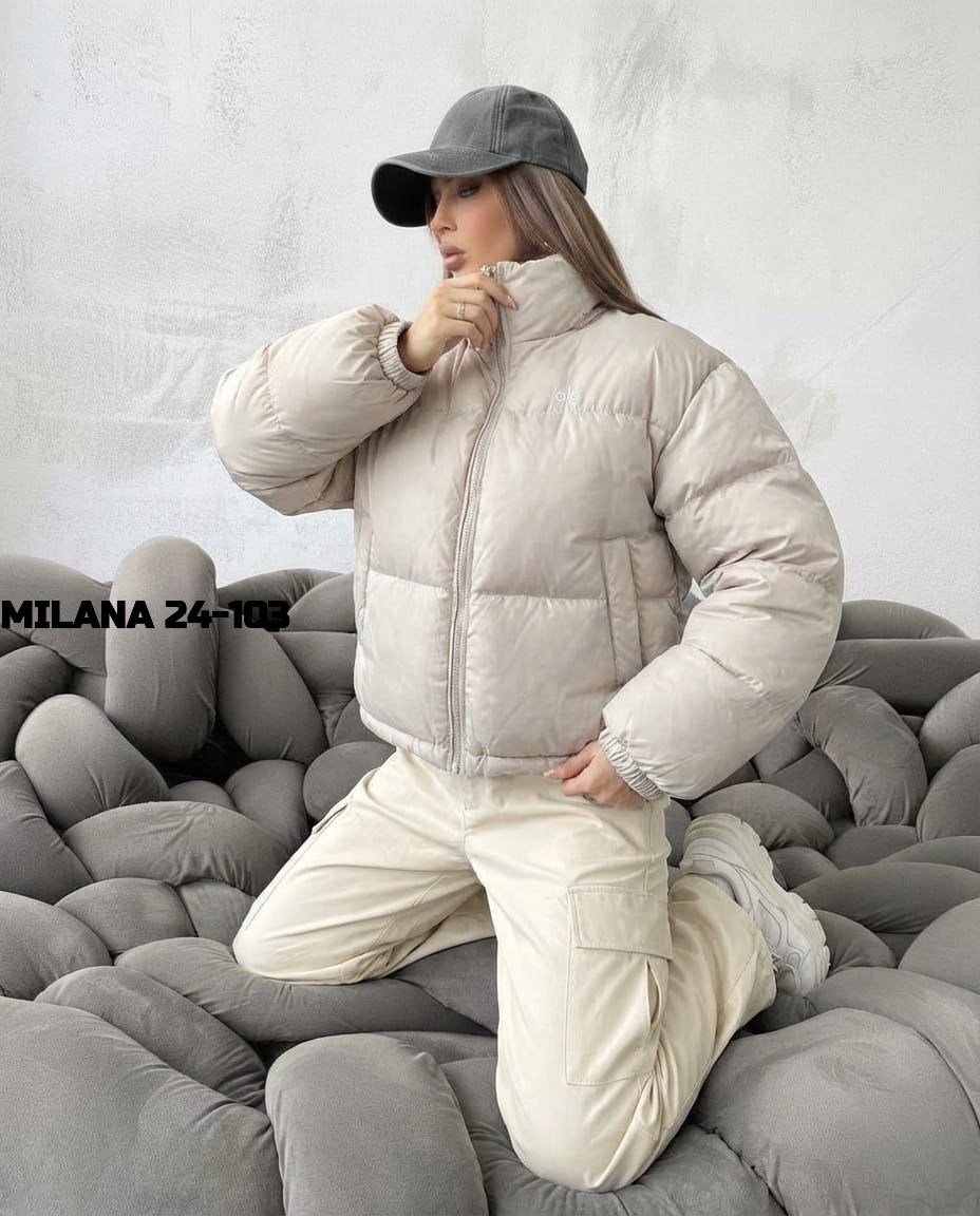 куртка женская,куртка модная,куртка женская розовая,демисезонная куртка,розовая куртка