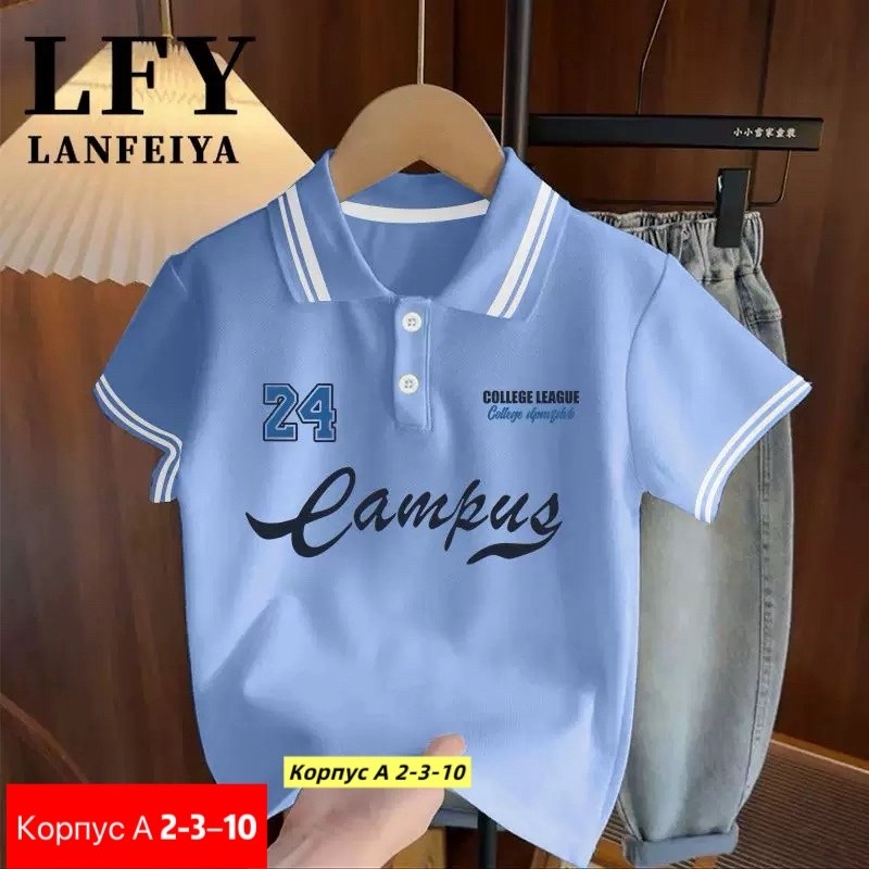 футболки для мальчика,детская футболка поло,футболки детские,детская футболка,поло для мальчика