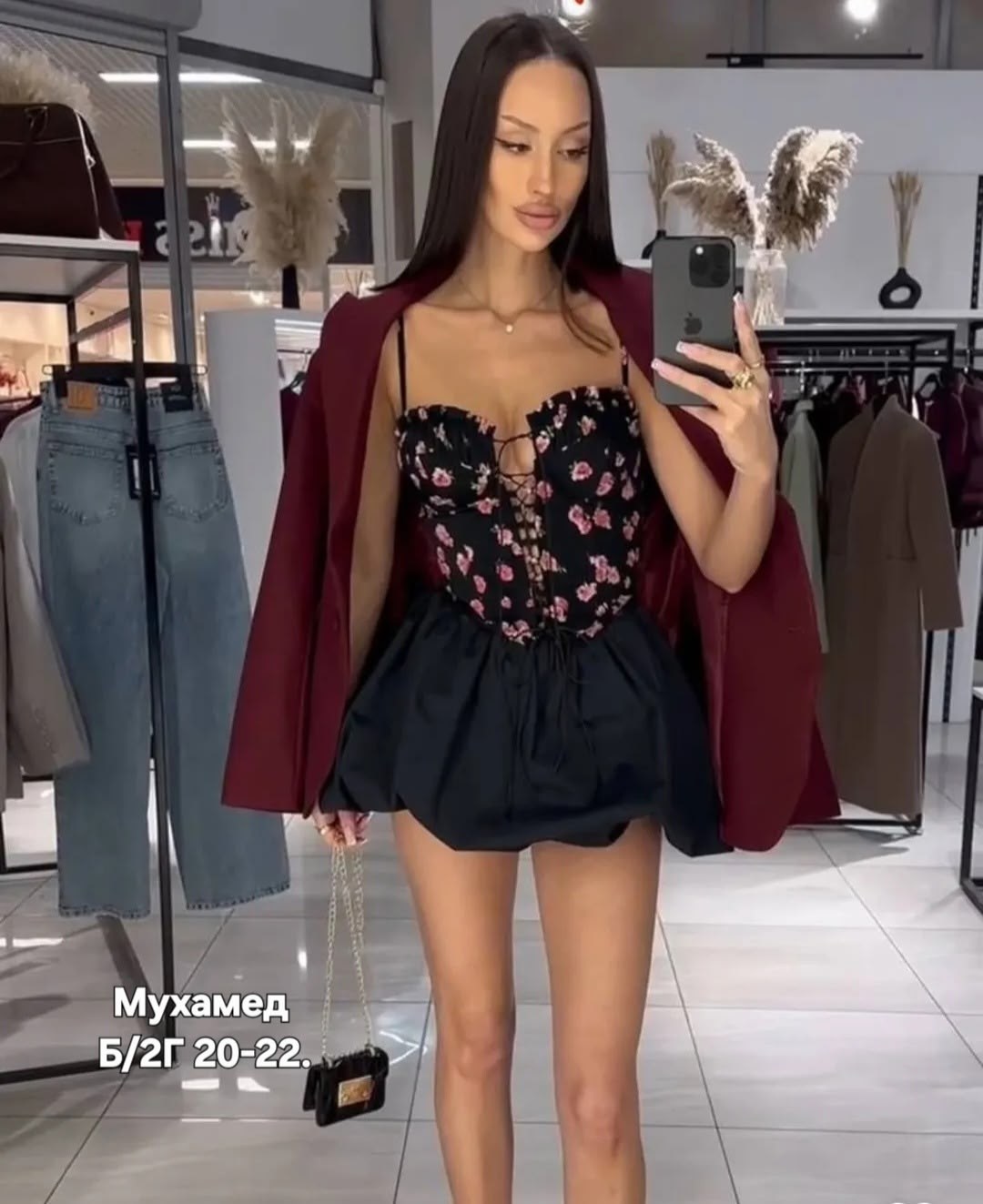 женская кофта,юбка женская белая,кардиган,кардиган кофта,кофта