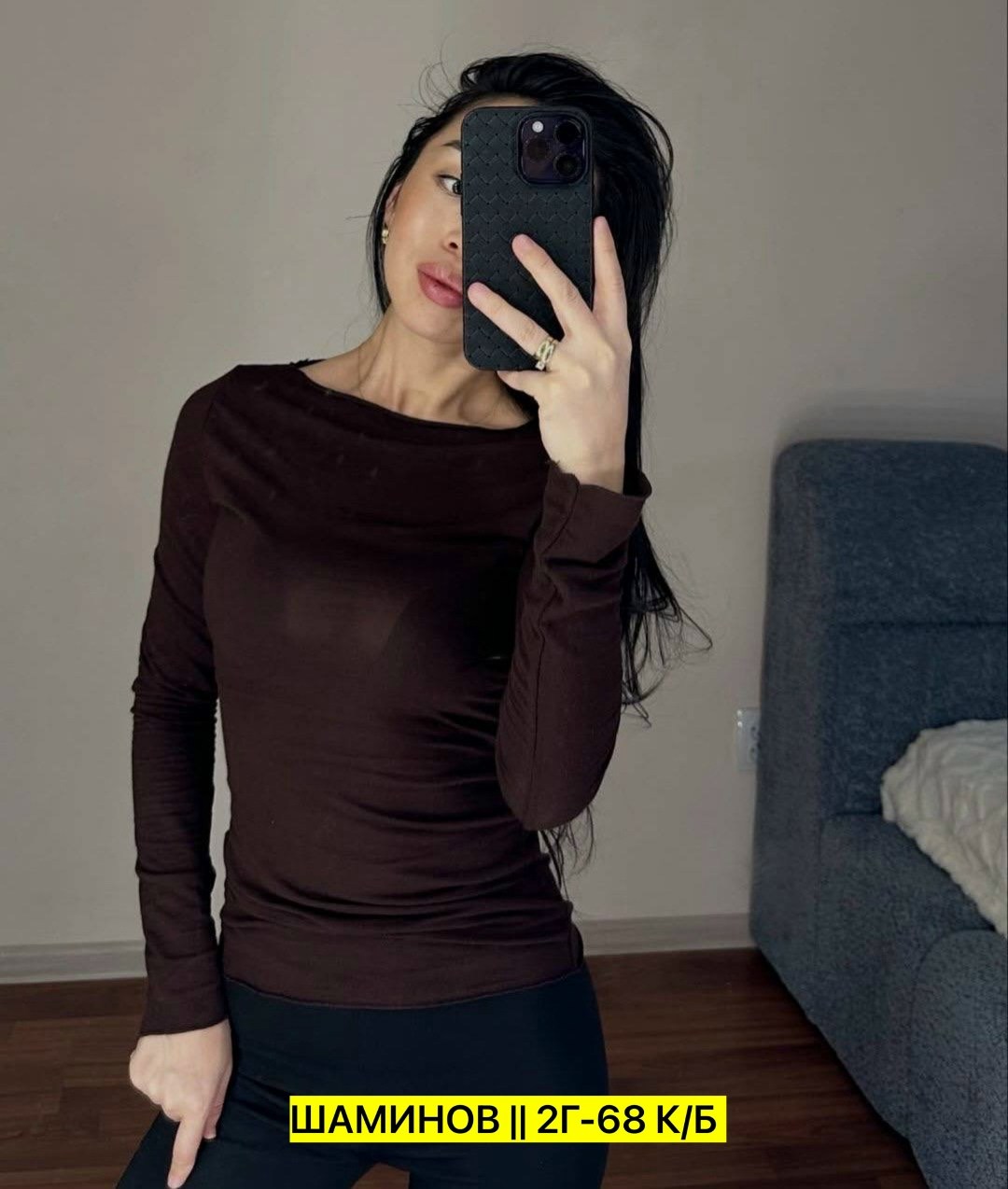 женская кофта,лонгслив,,джемпер