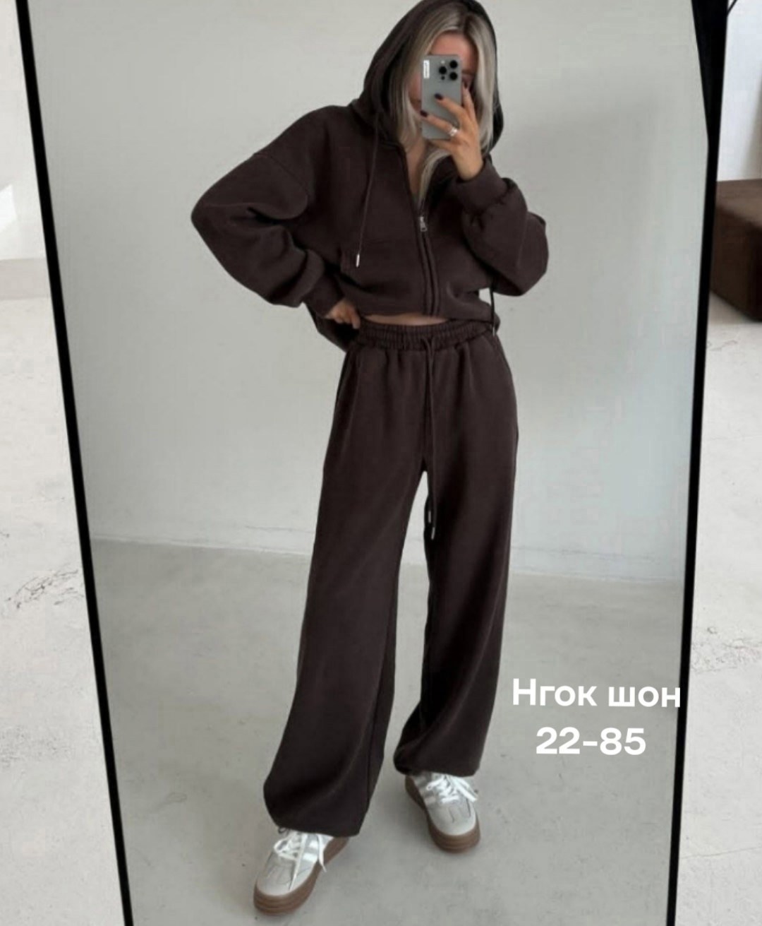 спортивный костюм на молнии оверсайз rainbow yan 329393083,костюм женский,спортивный костюм,костюм