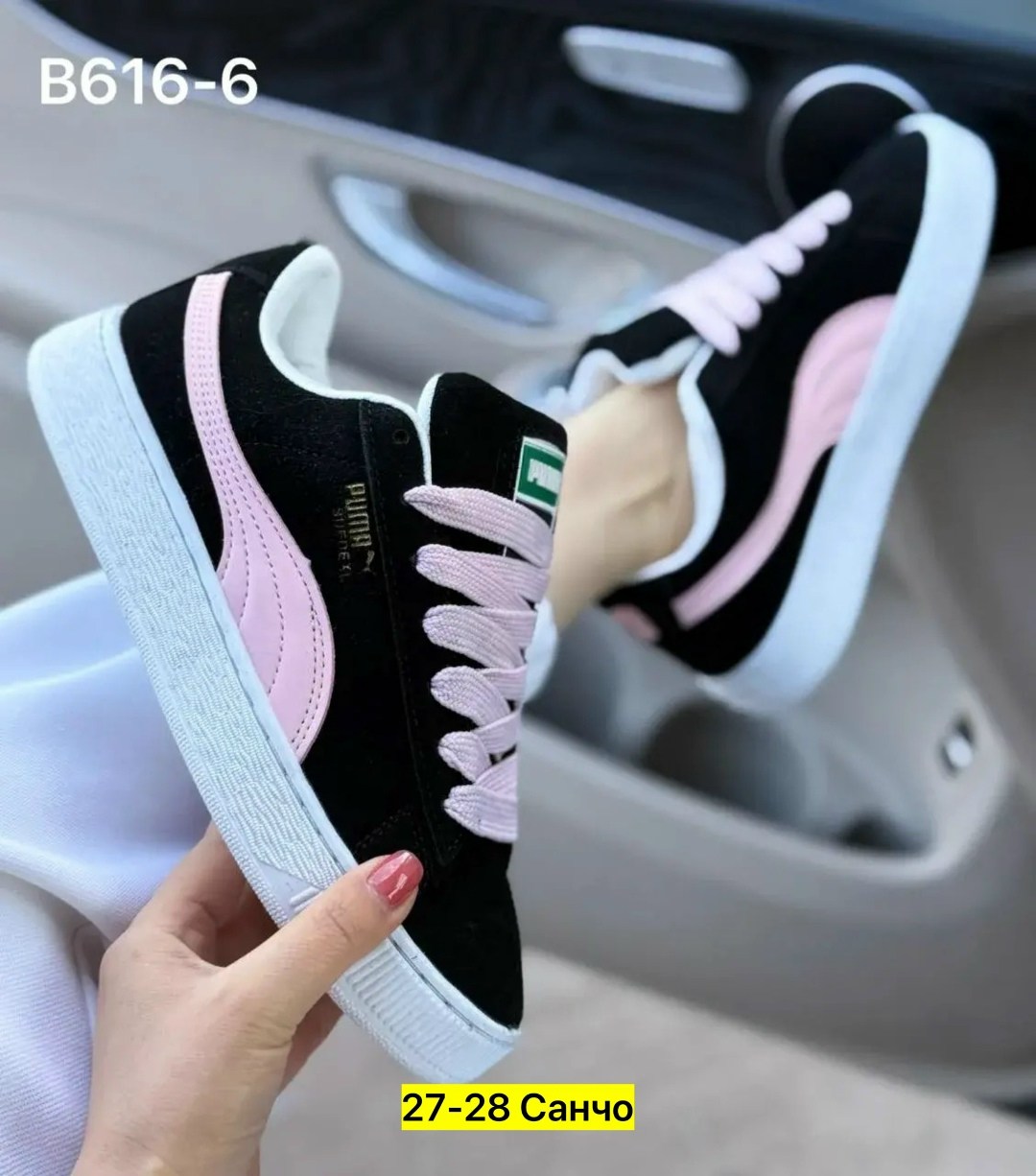 кроссовки замш,кроссовки женские puma,кроссовки кеды,кроссовки puma suede,женские кроссовки