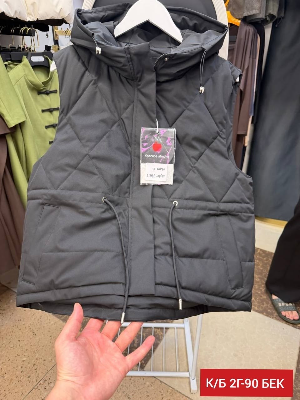 женская жилетка,женский жилет,жилетка,жилет женский утепленный,жилетка весенняя
