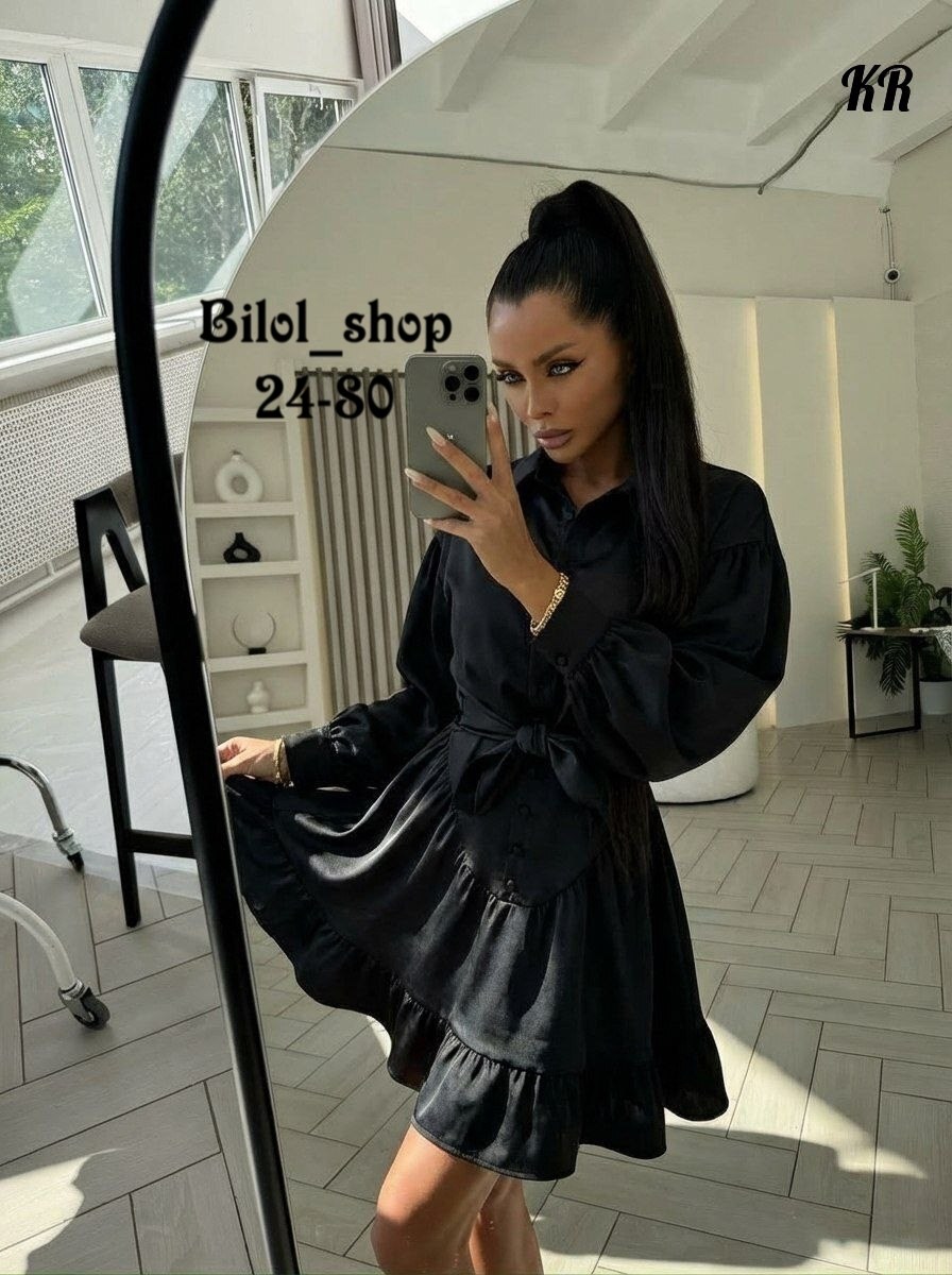 женский костюм с юбкой,костюм рубашка юбка,костюм с юбкой,женский костюм,костюм рубашка и юбка in-a896t570