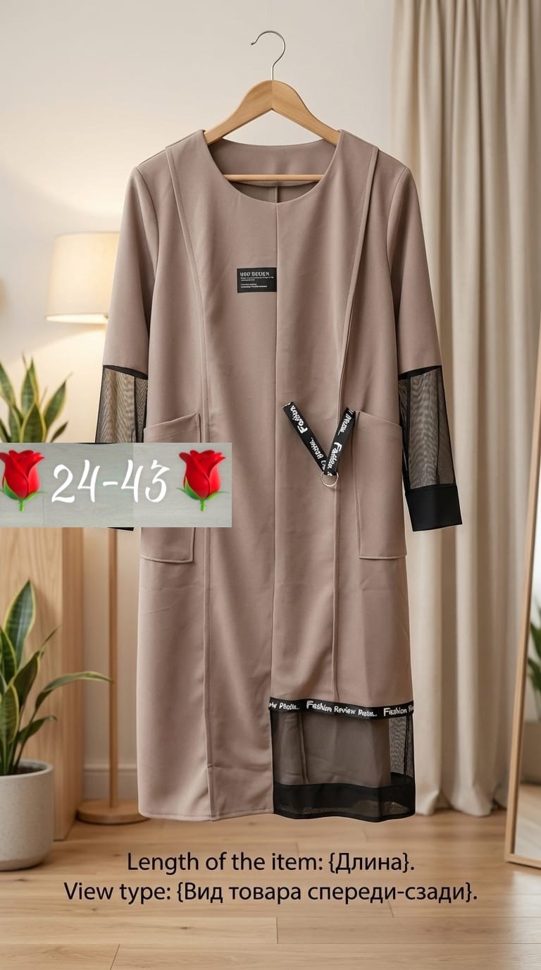 платье для полных женщин,платья мишель шик,платье женское,одежда больших размеров, больших размеров