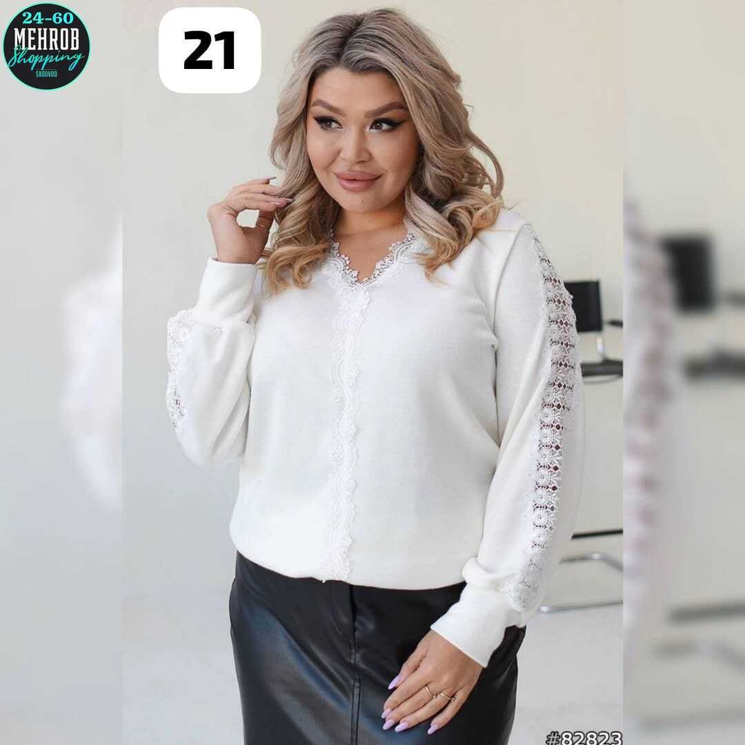 женская кофта,женская кофточка,стильная кофта,кофта трикотаж,кофта с кружевами