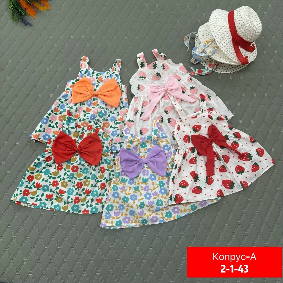 сарафан для девочек,платья детские,детские летние платья,сарафан детский,платья детское