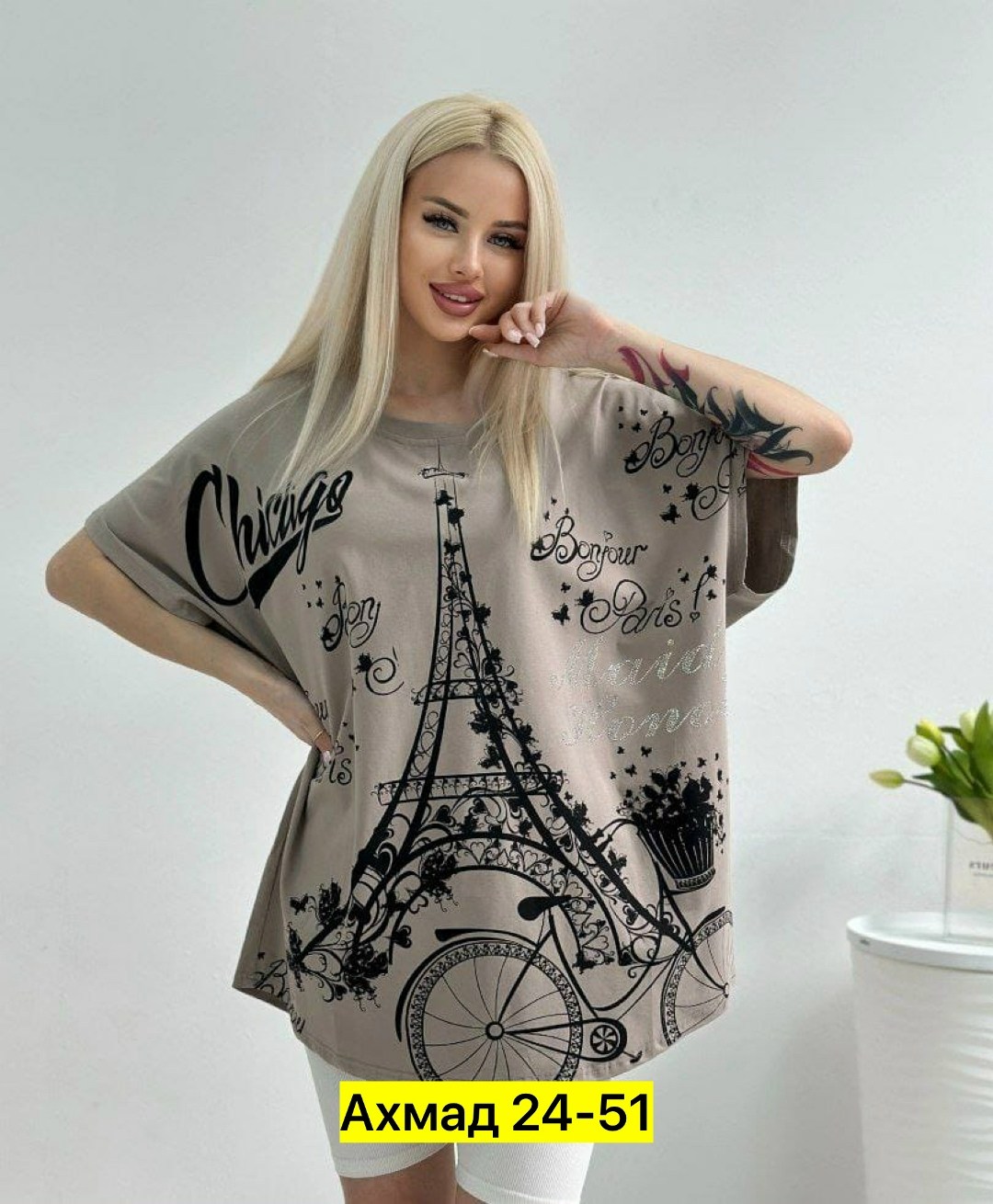 футболки женская,футболки женские больших размеров,женская футболка белая,женские футболки с принтом,