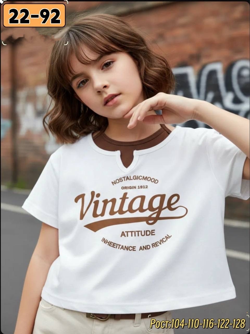 футболка детская,футболки детские,футболки для девочек,футболки для мальчика,футболки женская