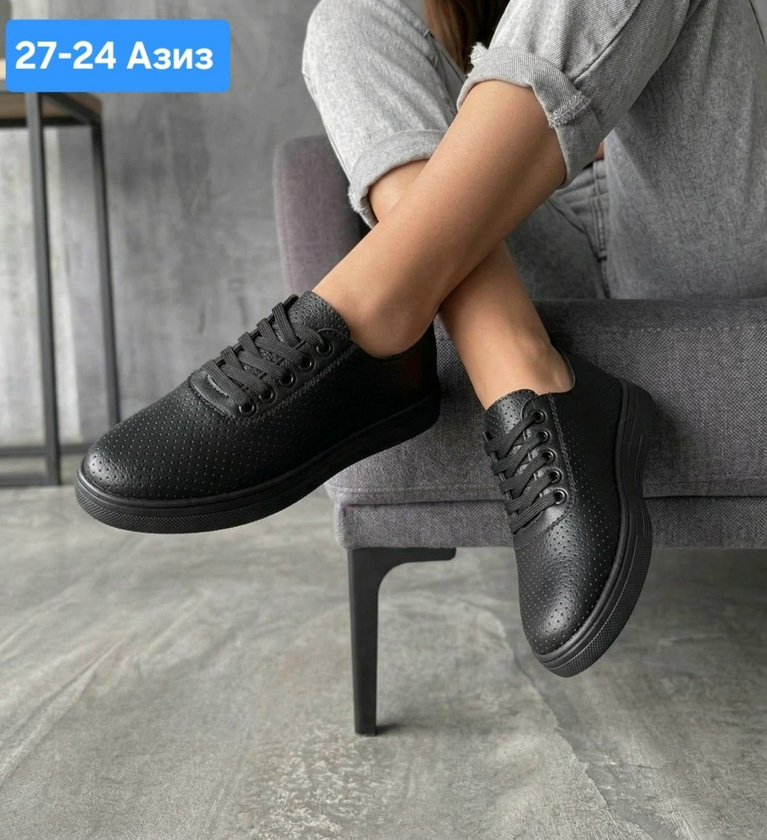 ,кеды женски, женская,обуви,кеды кожаные