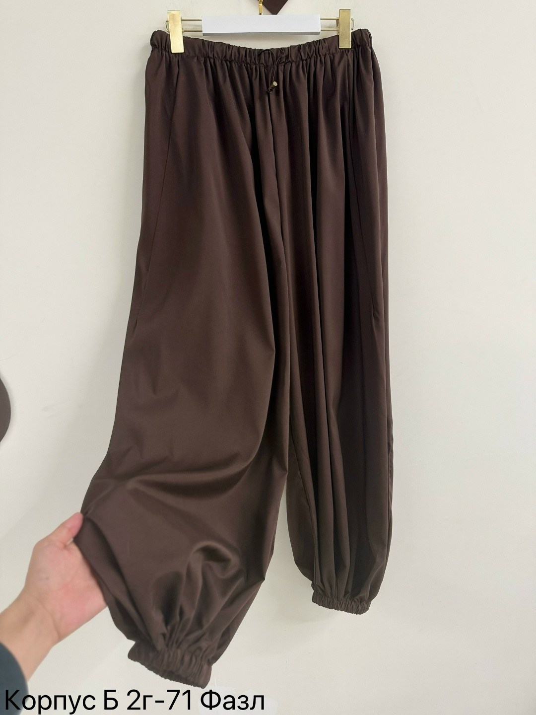 брюки шаровары,широкие брюки,широкие брюки женские,модные брюки,свободные брюки