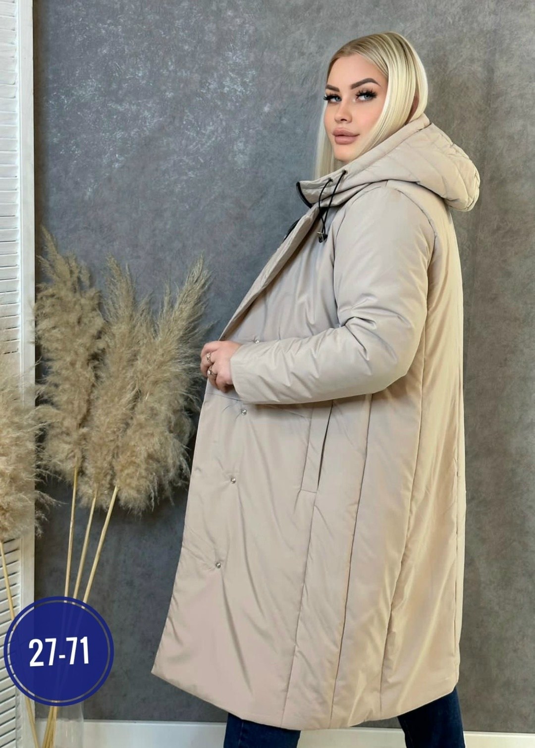 куртка пальто весенняя,куртка женская,dimma пальто,женская демисезонная куртка,куртка удлиненная