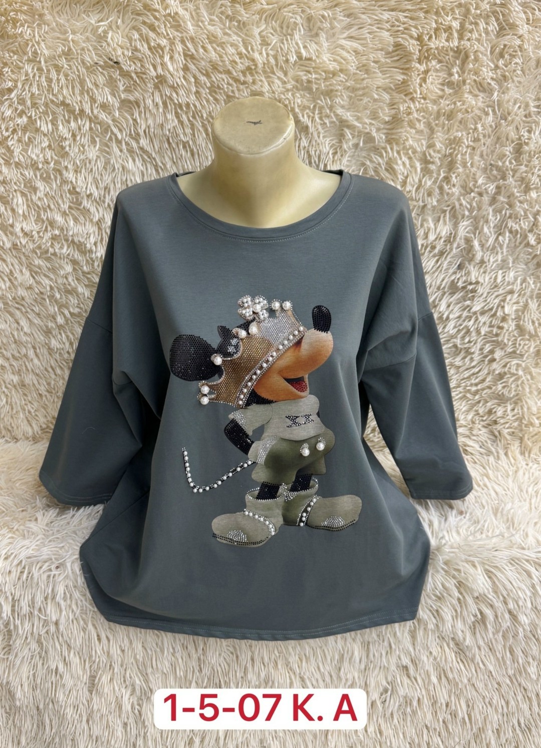 кофта женская,трикотажная кофта,кофта нарядная,кофта хлопок,кофта трикотаж