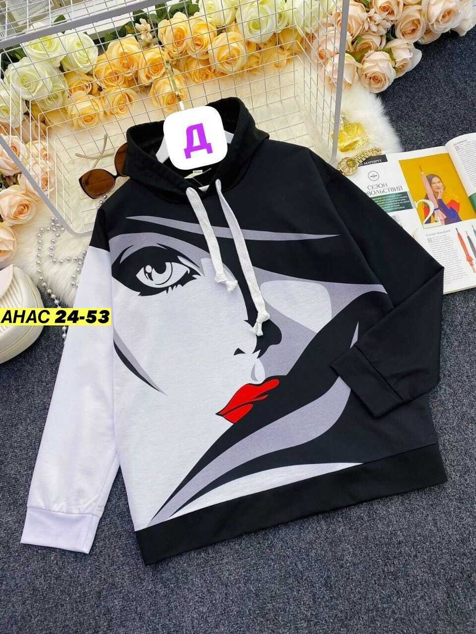 женская толстовка,модные толстовки с капюшоном,кофта толстовка,кофта женская,модная толстовка