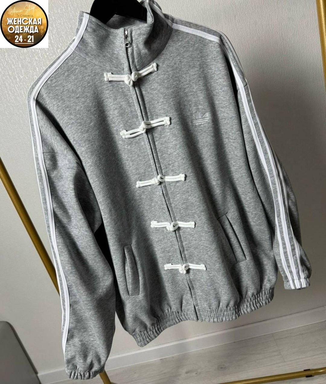 куртка бомбер,куртка бомбер женская,женская кофта,демисезонная куртка,кофта кардиган