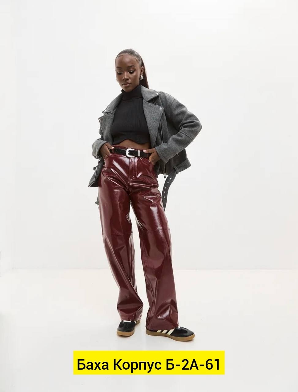 куртка косуха,куртка косуха женская,косуха оверсайз демисезонная pa&bn fashion,кожаная куртка косуха,женская косуха