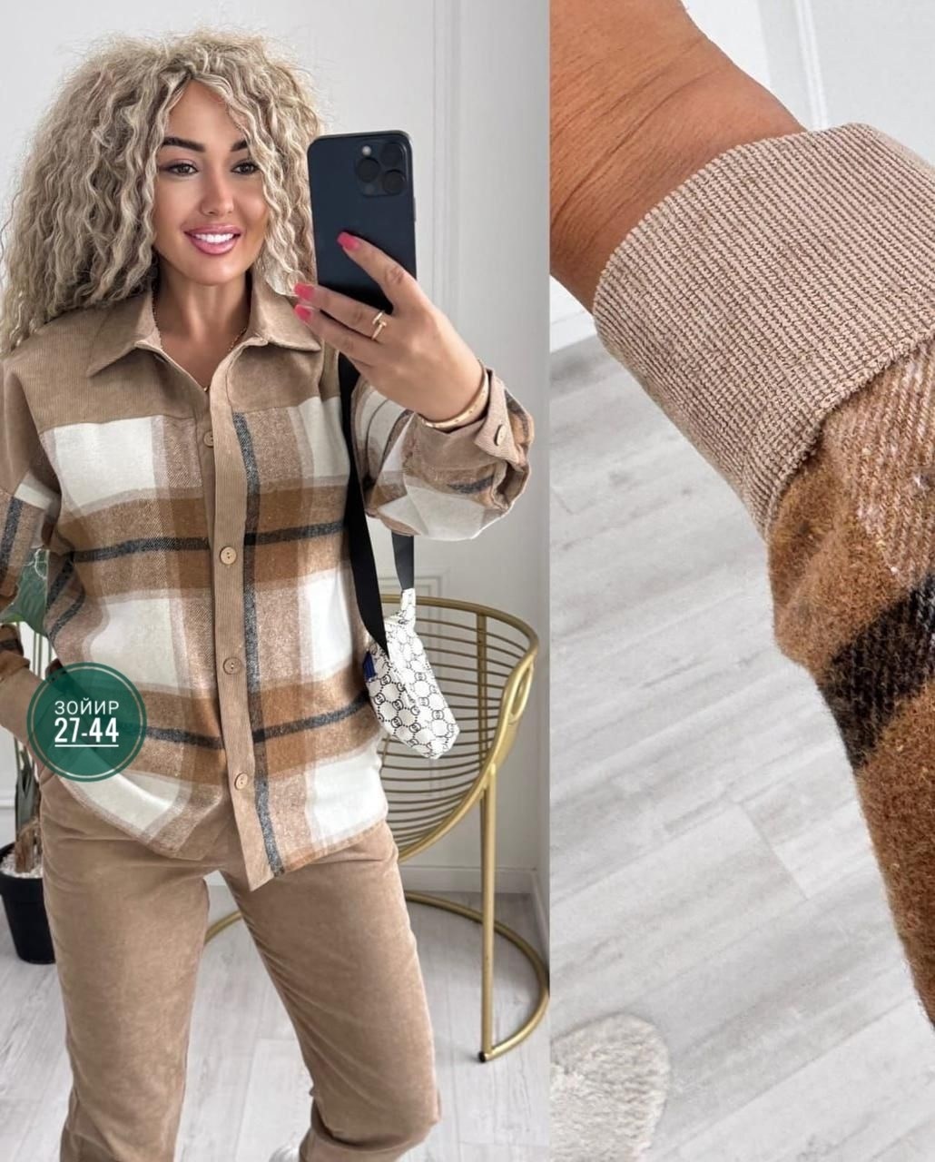 костюм женский на флисе,костюм двойка женский,костюм на флисе,костюмы двойки,женский костюм