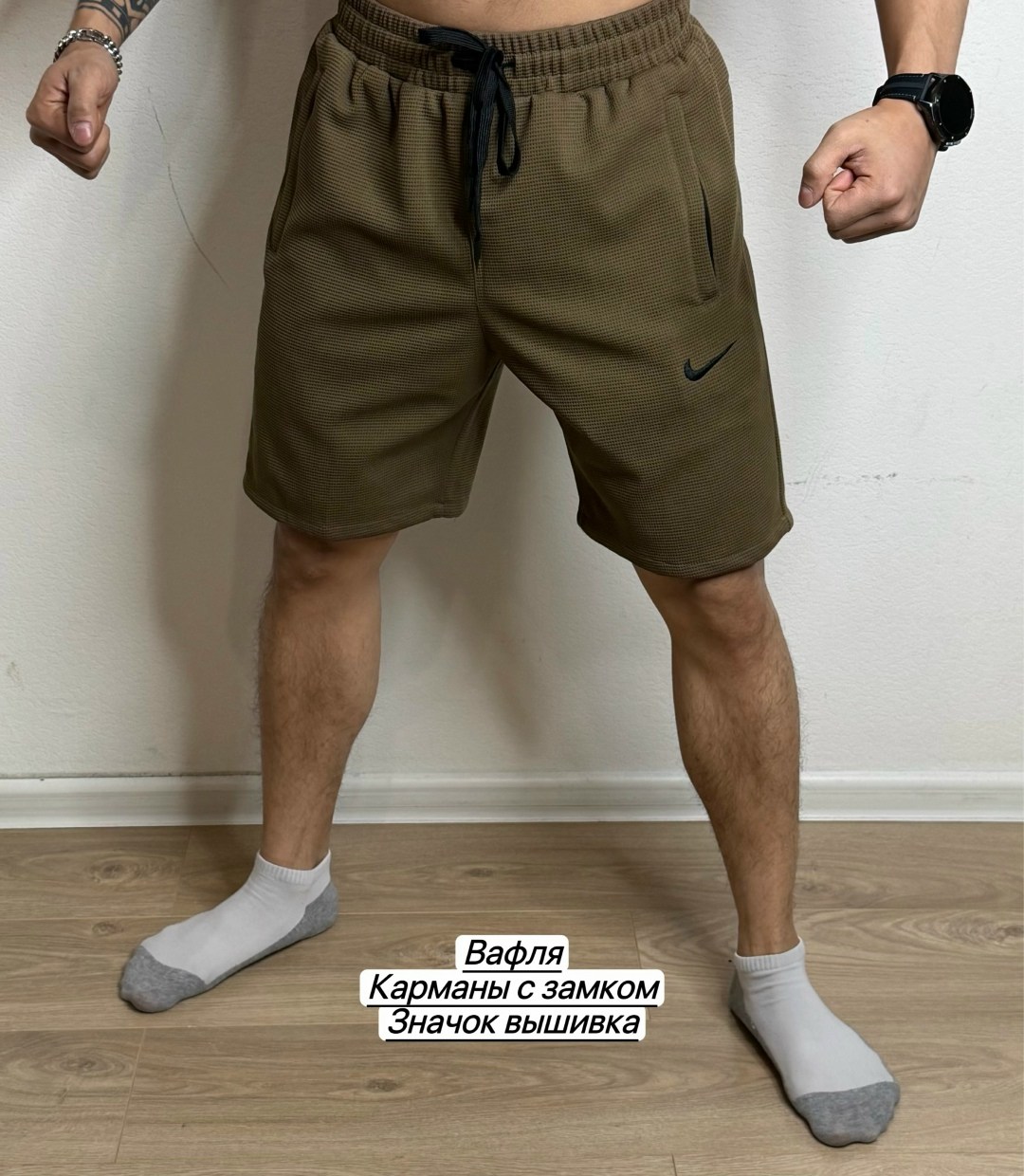 спортивные шорты,мужские шорты,шорты повседневные,шорты nike,мужские спортивные шорты