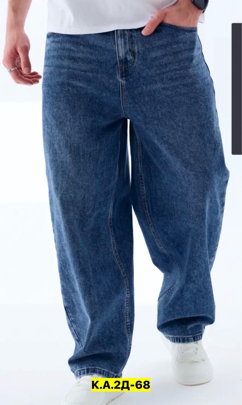 джинсы багги широкие оверсайз troyanovski,широкие джинсы мужские,джинсы мужские,джинсы мужские бананы,широкие джинсы