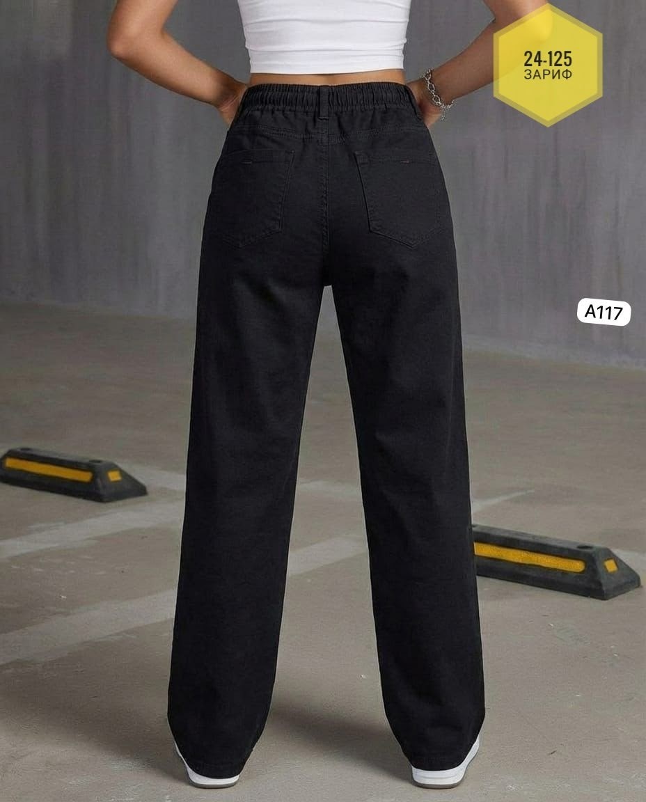 брюки джинсы,джеггинсы брюки,женские брюки,брюки свободные,женские джинсы