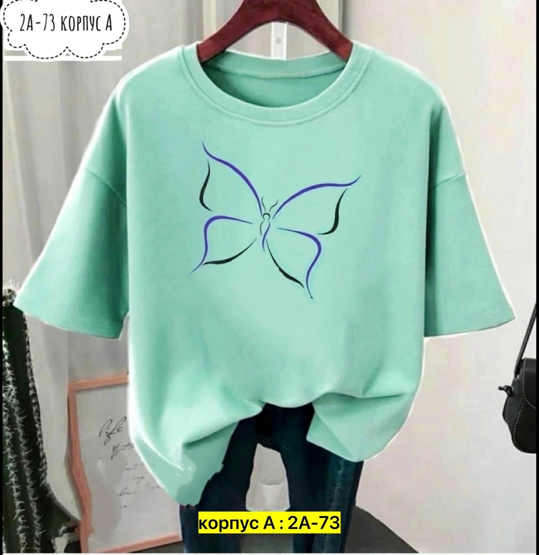 футболки женская,футболка женская свободного кроя,футболки женские модные,фиолетовая футболка,сиреневая футболка