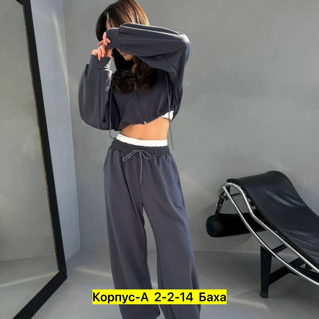 велюровый костюм,костюм женский,женский спортивный костюм,спортивный костюм,розовый костюм