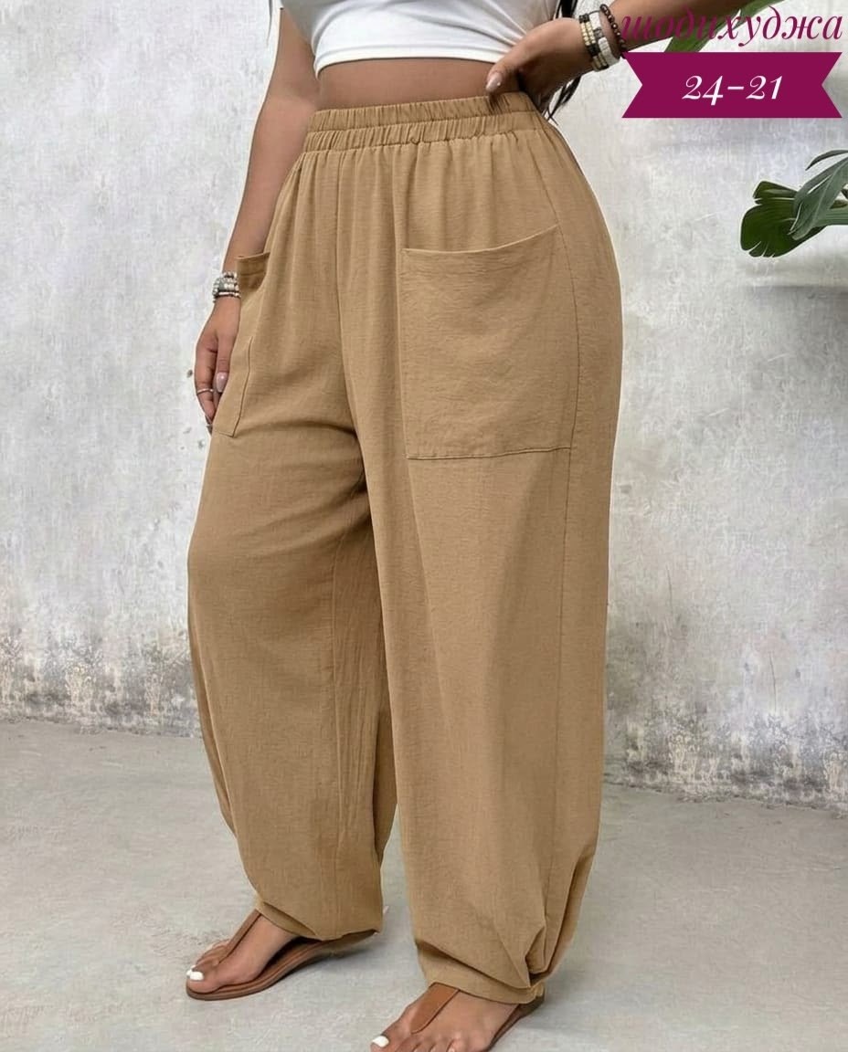 брюки женские широкие,брюки свободного кроя,женские брюки с карманами,штаны хб женские,брюки плотные