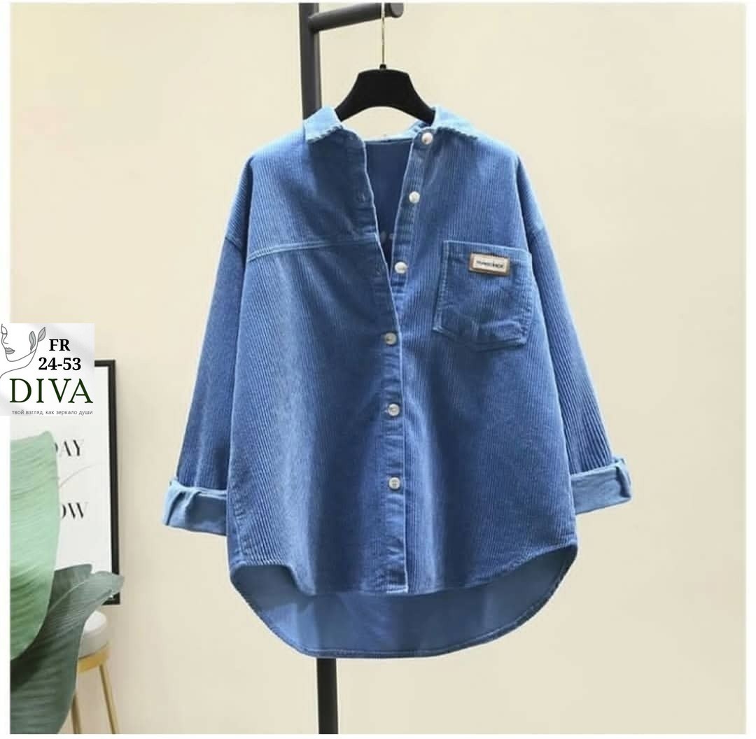 вельветовая рубашка женская,вельветовая рубашка женская бежевая,женская рубашка с карманами,рубашка женская,женская вельветовая рубашка с длинным рукавом