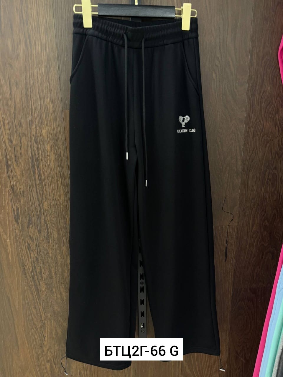 спортивные брюки,брюки штаны,брюки трикотаж,брюки женские,спортивные брюки мужские