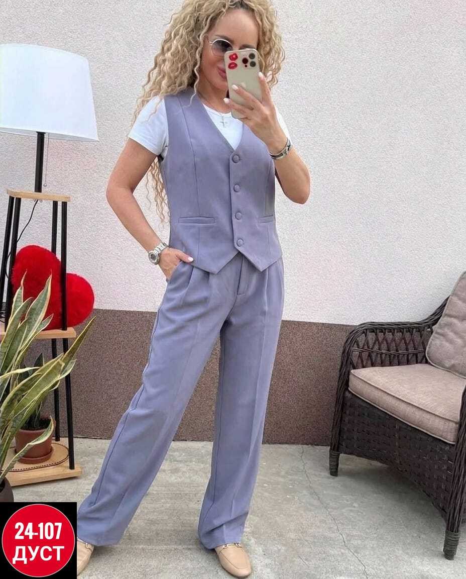 костюм женский,женский брючный костюм,костюмы женские модные,нарядный брючный костюм,костюм с брюками