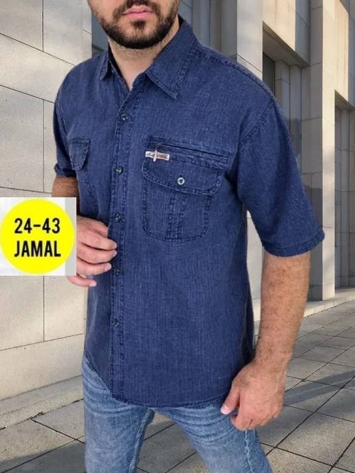мужская джинсовая рубашка большого размера,рубашка мужская джинсовая,мужские рубашки джинсовые для полных,рубашка джинса,рубашка прямого кроя