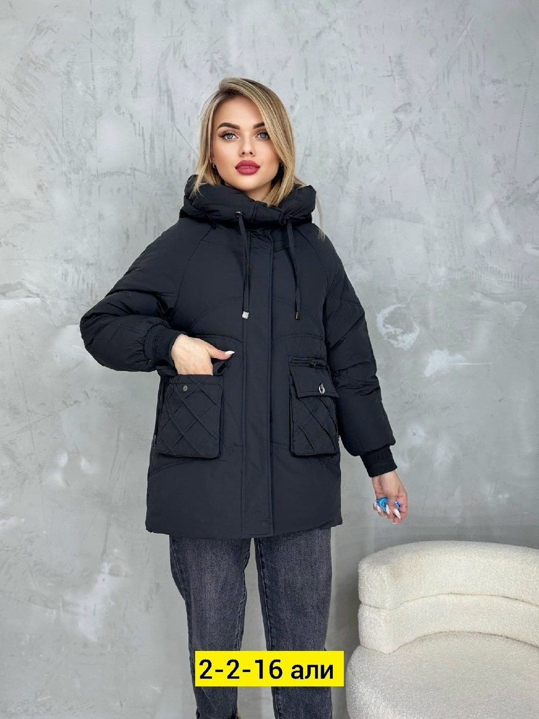 женская демисезонная куртка,женская куртка,куртки ,демисезонная куртка,куртка теплая