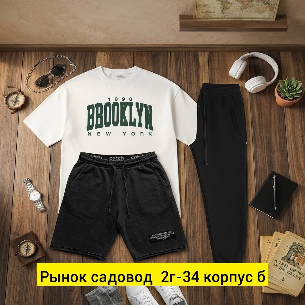 костюм спортивный мужской,костюм мужской,костюм для мужчин,костюм мужской модный,россия костюм мужской