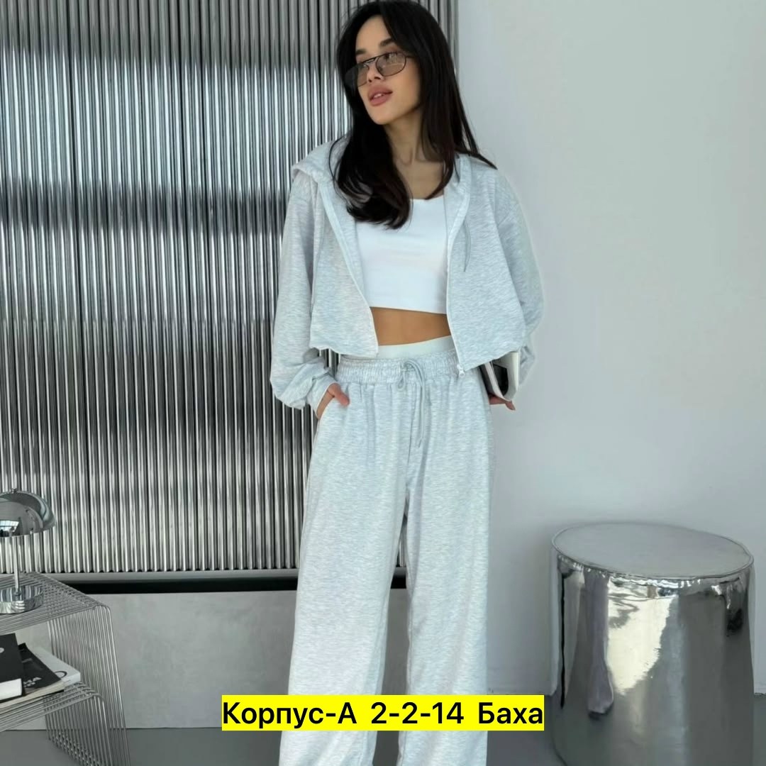 велюровый костюм,костюм женский,женский спортивный костюм,спортивный костюм,розовый костюм