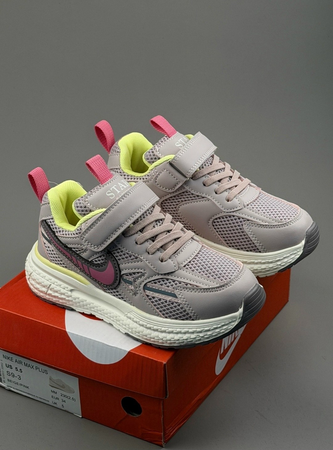 кроссовки,кросовки детские,детские кроссовки,кроссовка детская,спортивные кроссовки