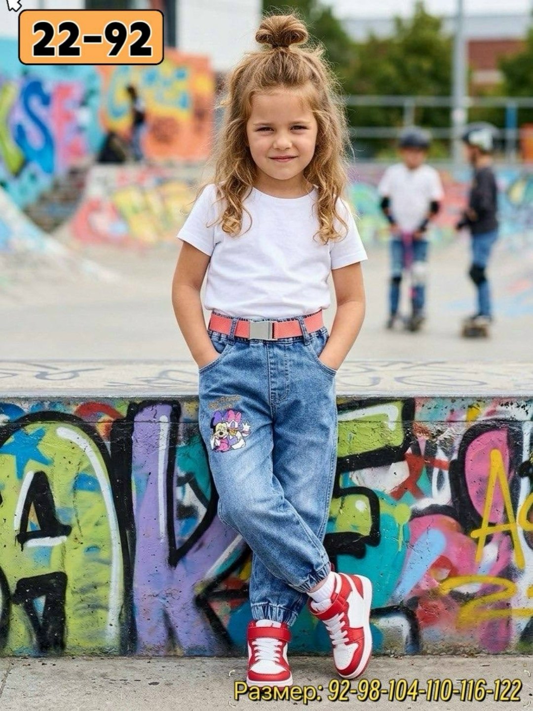 джинсы для девочек,детские джинсы,детские джинсы для девочек,джинсы для малышей,джинсы свит берри для девочек