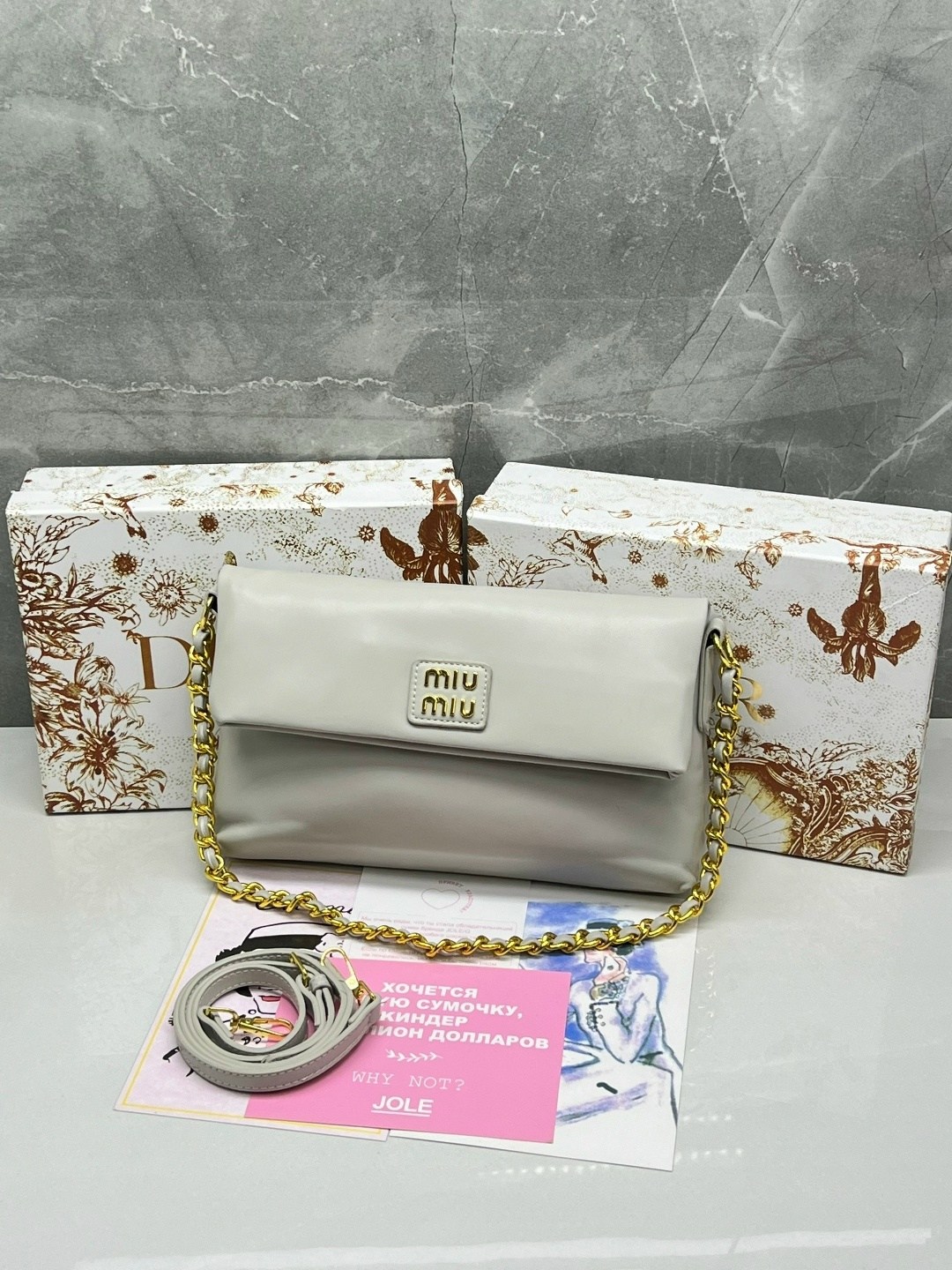 сумки,сумка,сумка fendi,сумочка,сумки брендовая