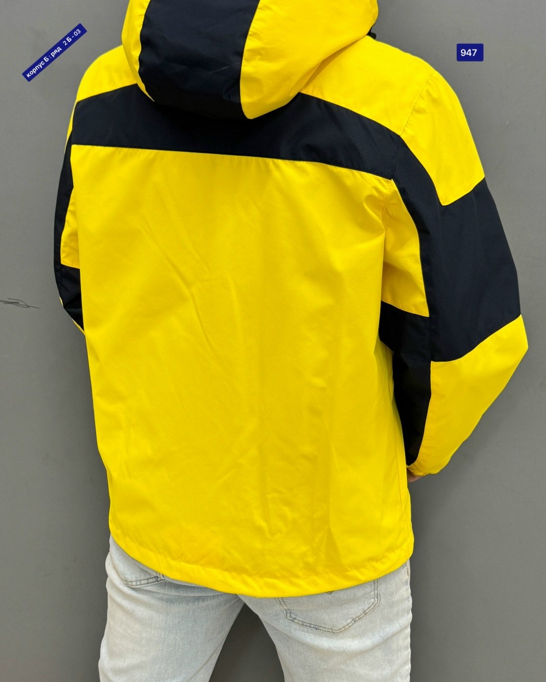 куртка мужская демисезонная columbia,куртка мужская columbia,куртка мужская columbia демисезонная новая,мужская зимняя куртка columbia размер 54,мужская куртка columbia зимняя