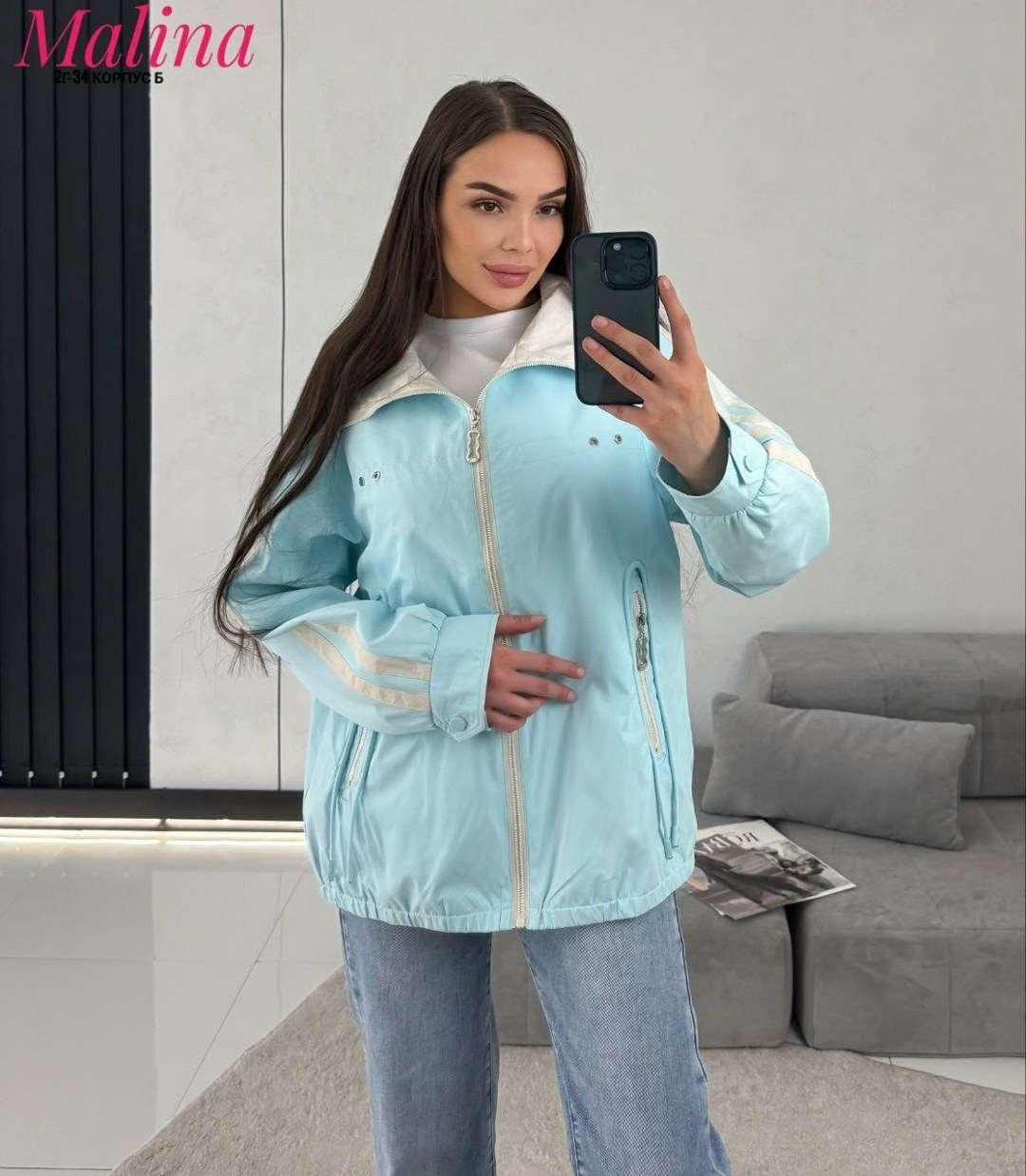 демисезонная куртка,ветровка женская,повседневная куртка,женская куртка,ветровка