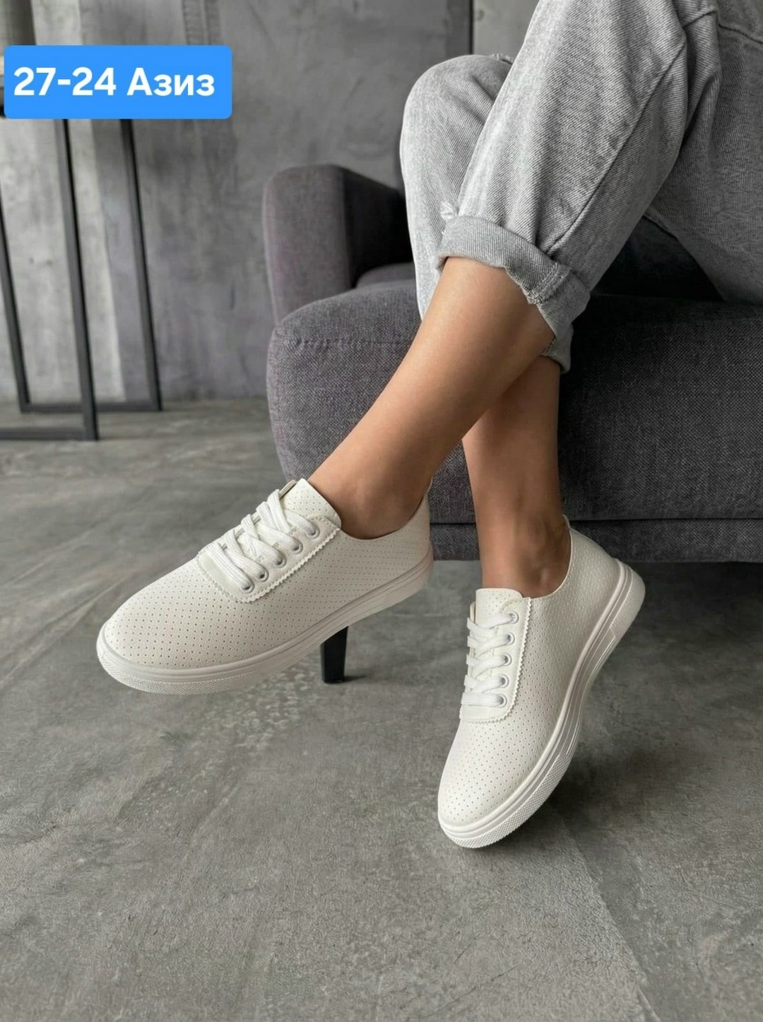 ,кеды женски,женские кроссовки,женская ,обуви