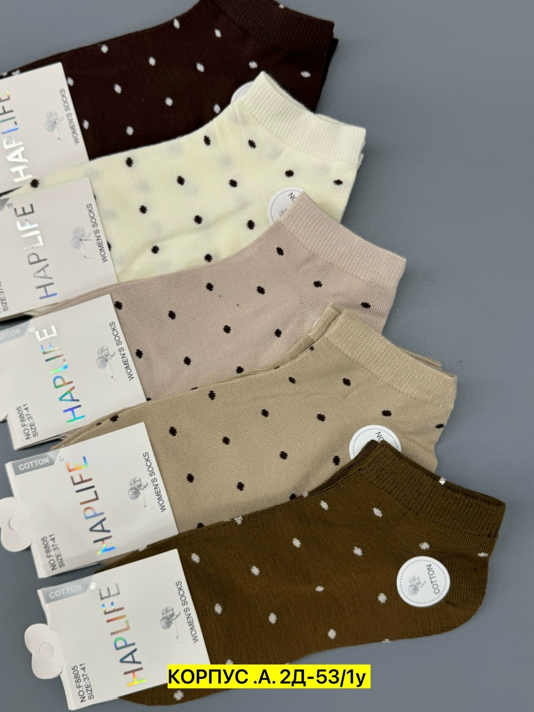 носки женские 10 пар,носки женские,носки женские 10 пар разного цвета,набор носки женские короткие,носки женские набор