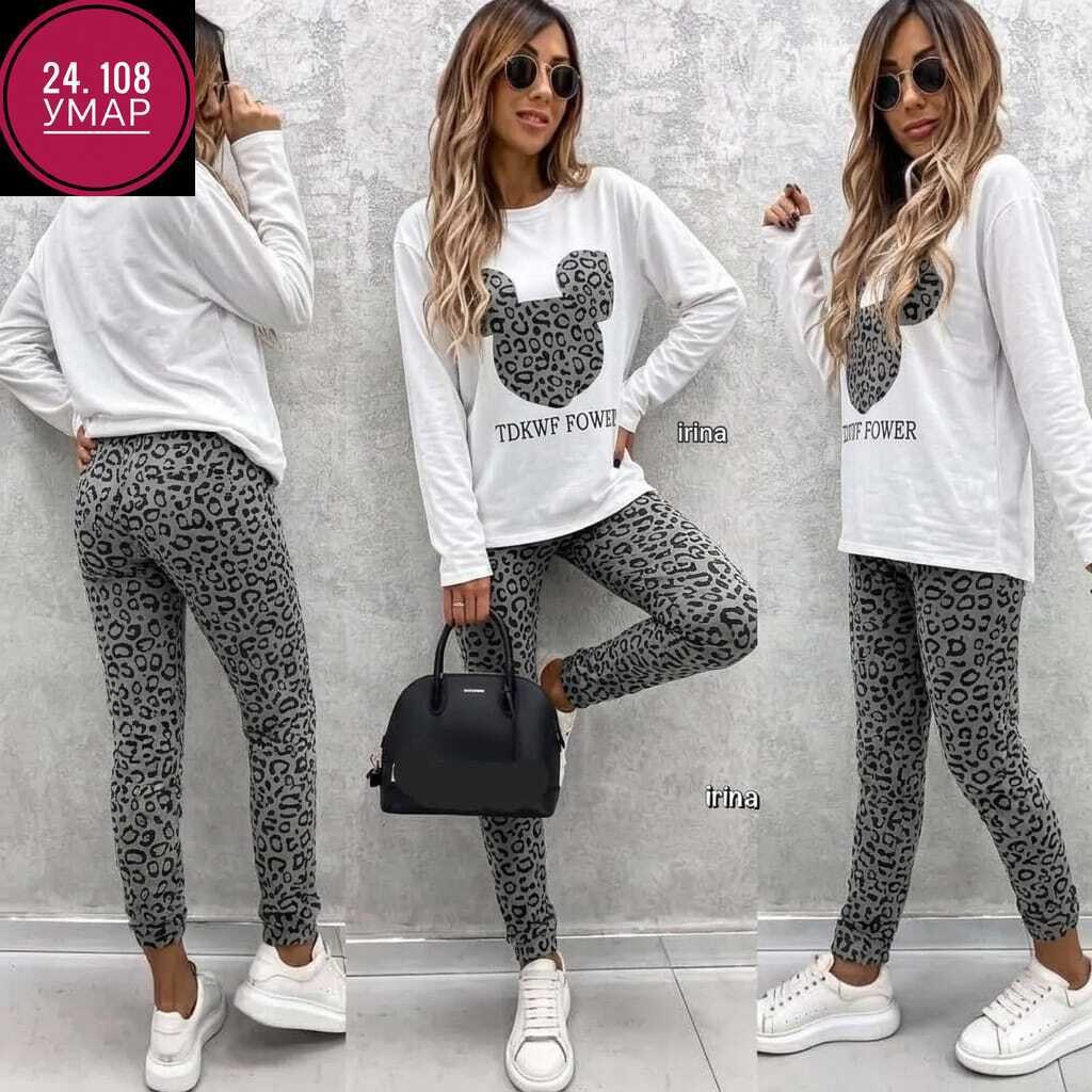 пижама женская,пижама женская костюм,пижама,женская пижама тройка,пижама теплая женская