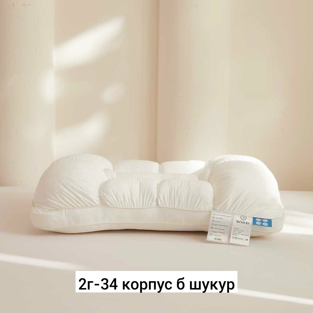 упаковка для текстиля,складная сумка,подушка декоративная,спортивная сумка,кожаная сумка